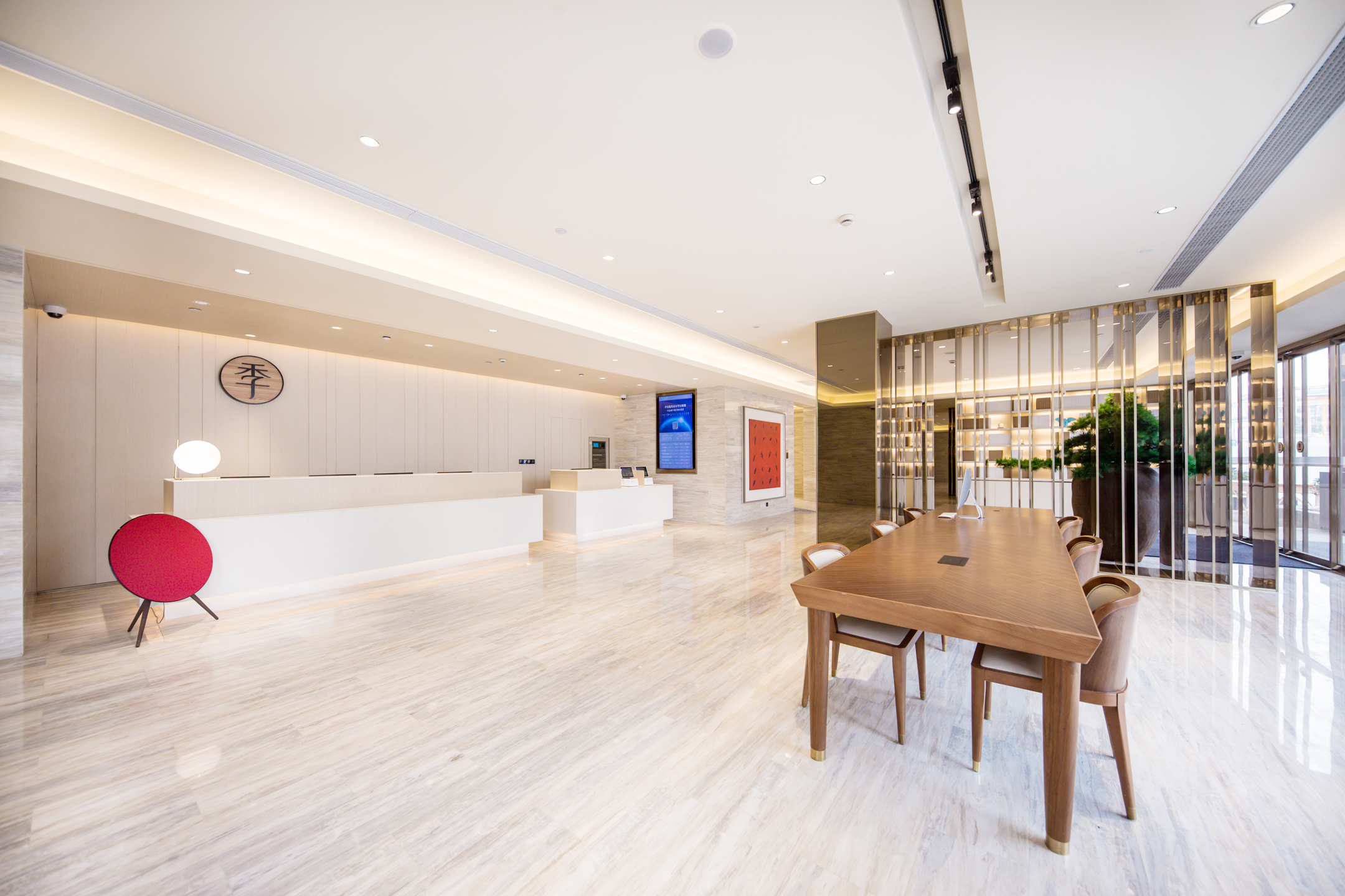 ji hotel the bund shanghai east jinling road