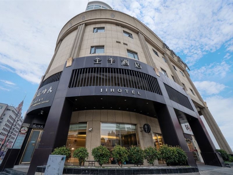ji hotel the bund shanghai east jinling road