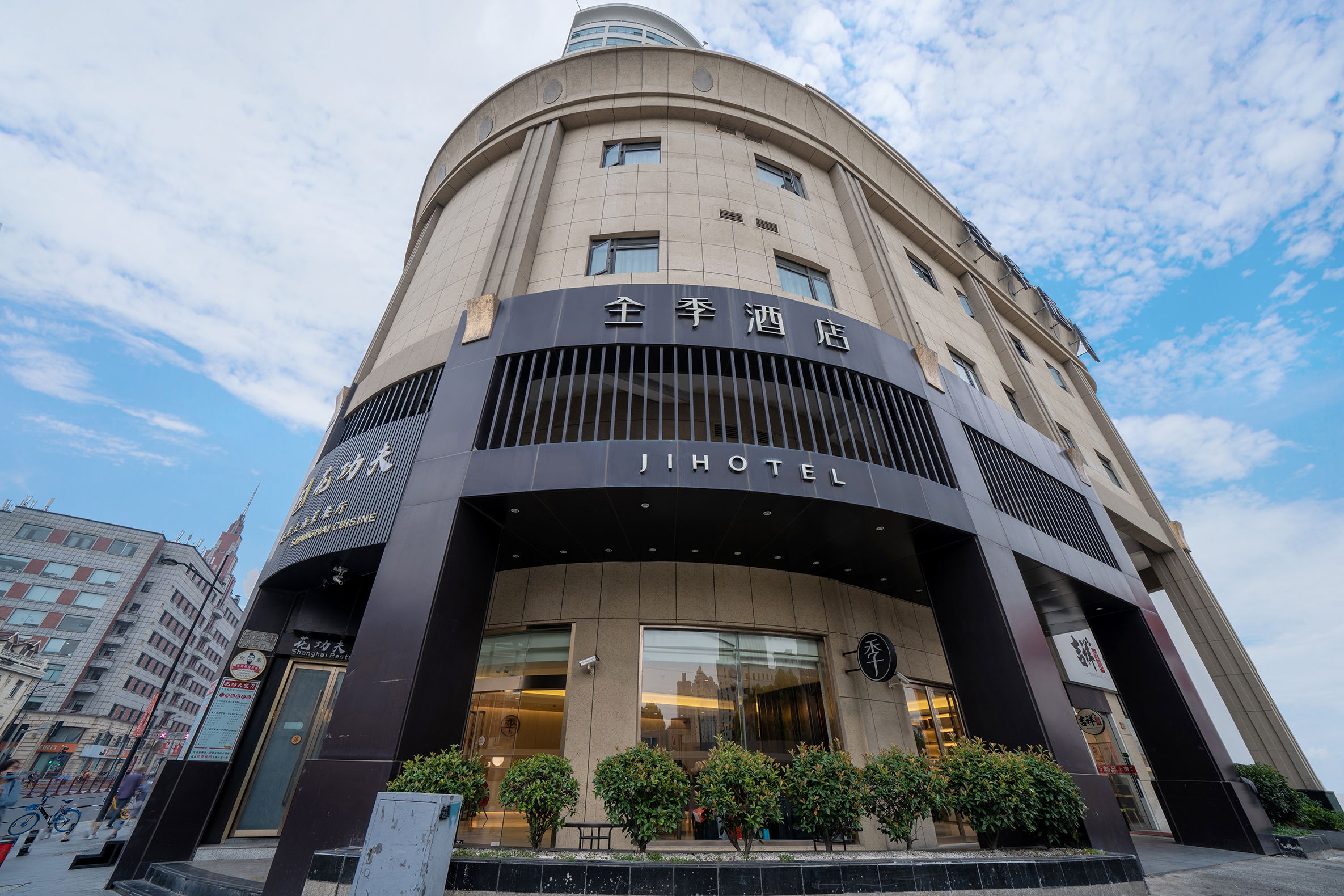 ji hotel the bund shanghai east jinling road