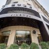 ji hotel the bund shanghai east jinling road