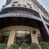ji hotel the bund shanghai east jinling road