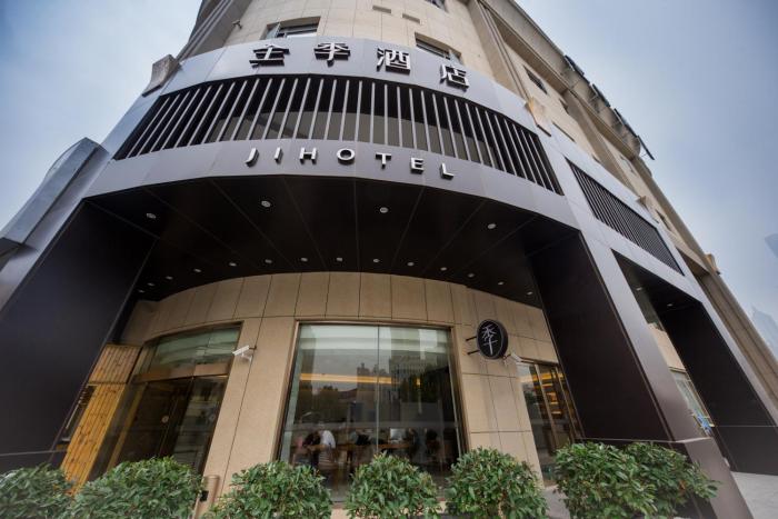 ji hotel the bund shanghai east jinling road