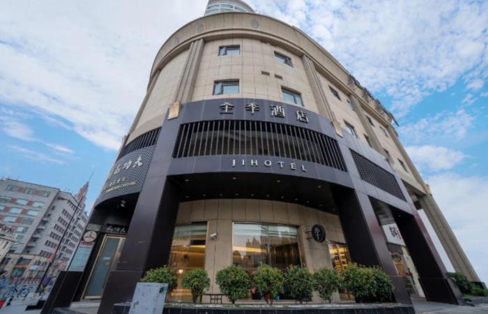 ji hotel the bund shanghai east jinling road