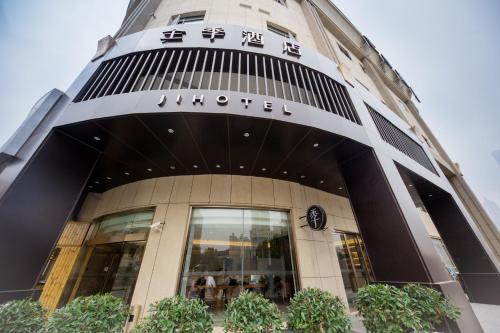 ji hotel the bund shanghai east jinling road