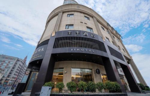 ji hotel the bund shanghai east jinling road