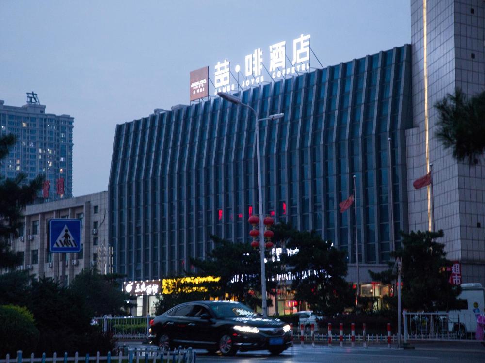 james joyce coffetel qinhuangdao taiyangcheng wenhua road