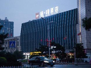 james joyce coffetel qinhuangdao taiyangcheng wenhua road