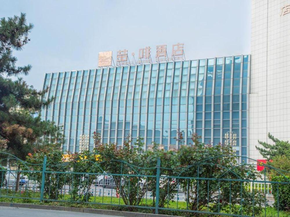 james joyce coffetel qinhuangdao taiyangcheng wenhua road