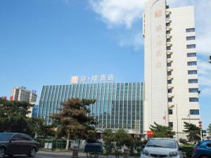 james joyce coffetel qinhuangdao taiyangcheng wenhua road