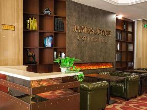 james joyce coffetel qinhuangdao taiyangcheng wenhua road