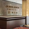 james joyce coffetel qinhuangdao taiyangcheng wenhua road