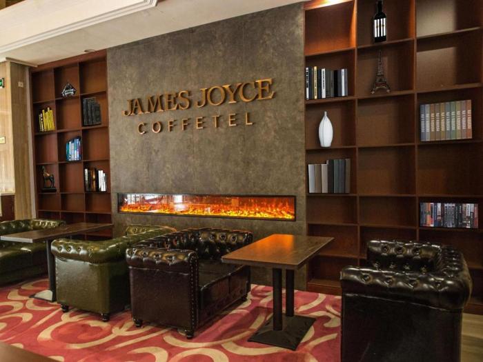 james joyce coffetel qinhuangdao taiyangcheng wenhua road