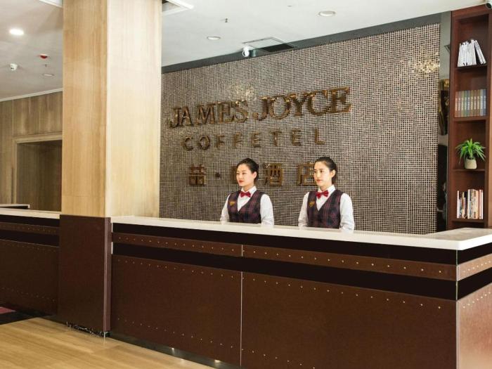 james joyce coffetel qinhuangdao taiyangcheng wenhua road