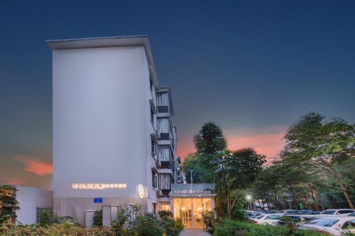 shenzhen loft youth hostel