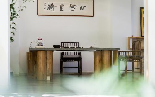xinyue suying holiday hotel