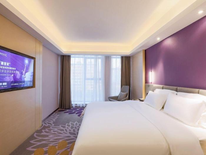 lavande hotel tianjin zhongbei avenue