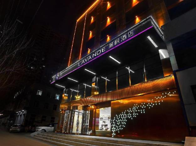 lavande hotel harbin nanzhi road convention