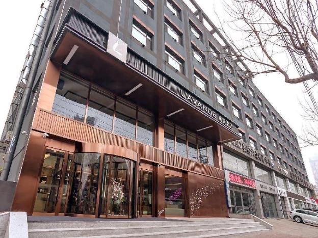 lavande hotel harbin nanzhi road convention