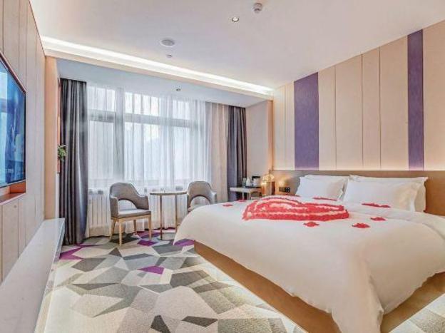 lavande hotel harbin nanzhi road convention
