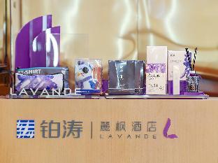 lavande hotel harbin nanzhi road convention
