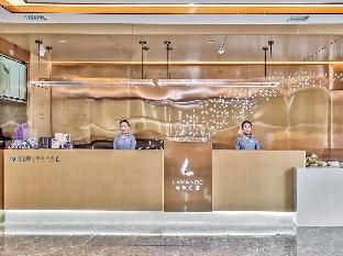 lavande hotel harbin nanzhi road convention