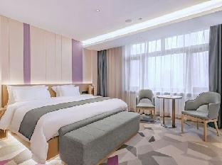 lavande hotel harbin nanzhi road convention