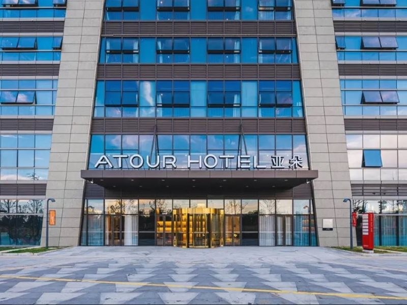 atour hotel suzhou industrial park fashion stage