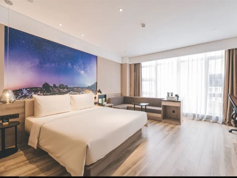 atour hotel puning high speed railway station