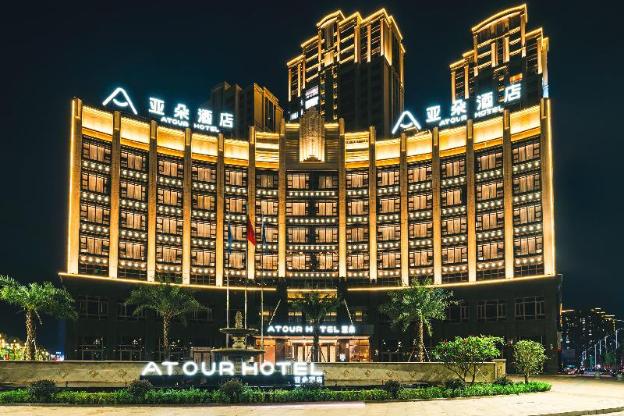 atour hotel puning high speed railway station