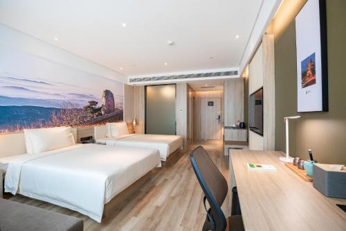 atour hotel weifang railway station youth road