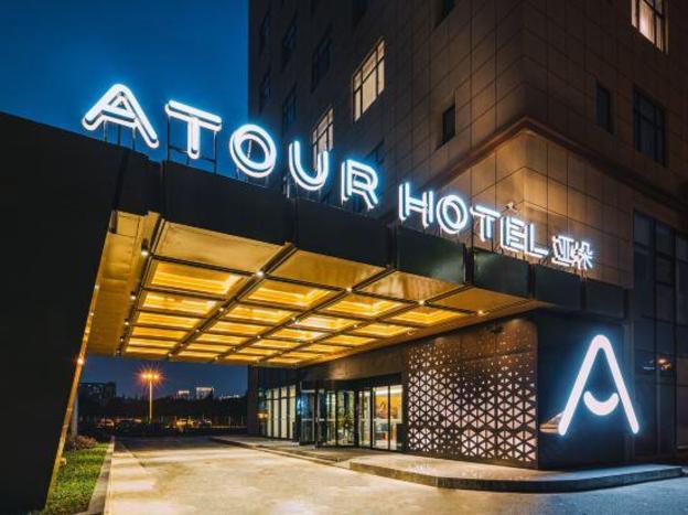 atour hotel taicang dongcang south road