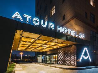 atour hotel taicang dongcang south road