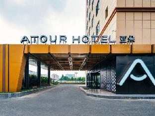 atour hotel taicang dongcang south road
