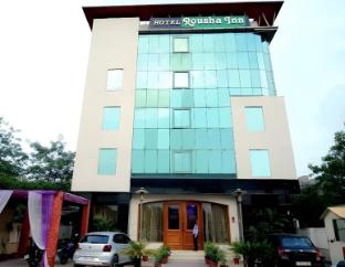 rousha inn