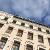 opera hotel