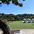 casa de salamonde