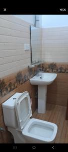 home living unit
