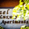 yael luxury apartments 2