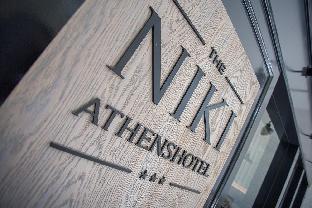niki athens hotel