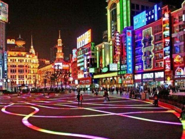 jinglai hotel shanghai peoples square nanjing road pedestrian street
