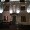 hotel al bukhory