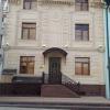 hotel al bukhory