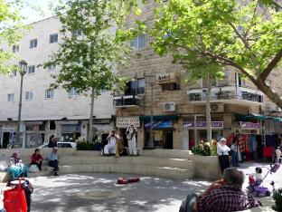 palatin jerusalem