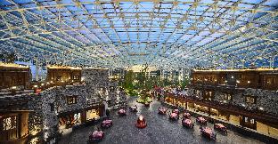 intercontinental resort jiuzhai paradise an ihg hotel