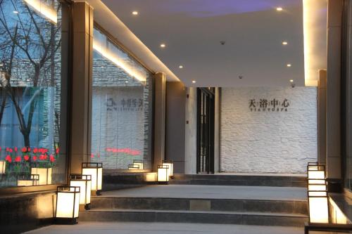 intercontinental resort jiuzhai paradise an ihg hotel