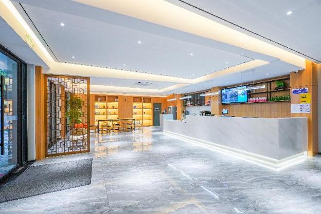 hanting hotel shanghai jiading waigang industrial and commercial school