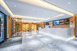 hanting hotel shanghai jiading waigang industrial and commercial school
