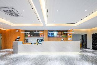 hanting hotel shanghai jiading waigang industrial and commercial school