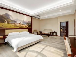 vienna hotel guangzhou shaheding metro station branch