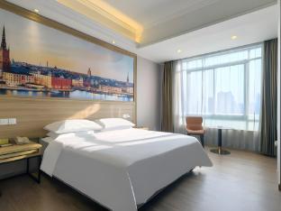 vienna hotel guangzhou shaheding metro station branch